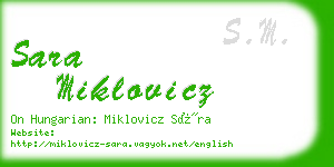 sara miklovicz business card